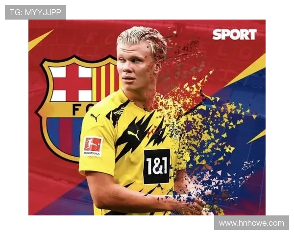 B席豪言赢球最重要不在乎哈兰德进多少球只求球队最终取胜