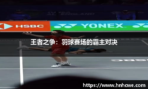 bsports必一体育