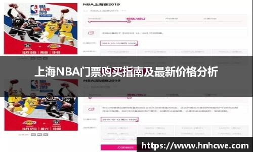 bsports必一体育